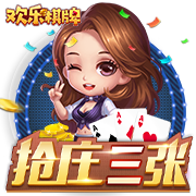 穆里尼奥：我很自私，希望国米赢欧冠，但别拿三冠王