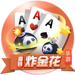 登贝莱：恩里克给予了我充分的信任，上赛季是我职业生涯最佳赛季