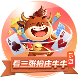 穆里尼奥：齐沃有勇气和个性，但我希望他别拿三冠王