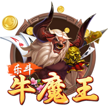 孔帕尼：欧冠对国米时我们9人受伤 半年前对巴黎时恩里克还被质疑