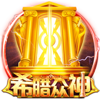 迪马：维罗纳即将签下西班牙中场耶鲁