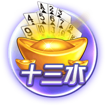 阿隆索：但愿我们能吸取教训；有库尔图瓦在我们可以很放心
