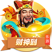 早报：皇马巴黎会师半决赛
