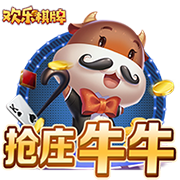 无奈！曼联盯上免签中锋，延长两人归队时间，无缘欧冠弊端初显