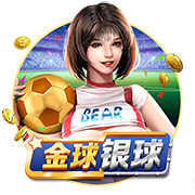 【世俱杯预测】巴黎圣日尔曼VS拜仁慕尼黑