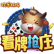 记者：愿出7500万+二转分成，拜仁乐观认为10天内能敲定迪亚斯