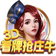 老师的诱惑免费版