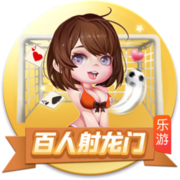 穆里尼奥：齐沃有勇气和个性，但我希望他别拿三冠王