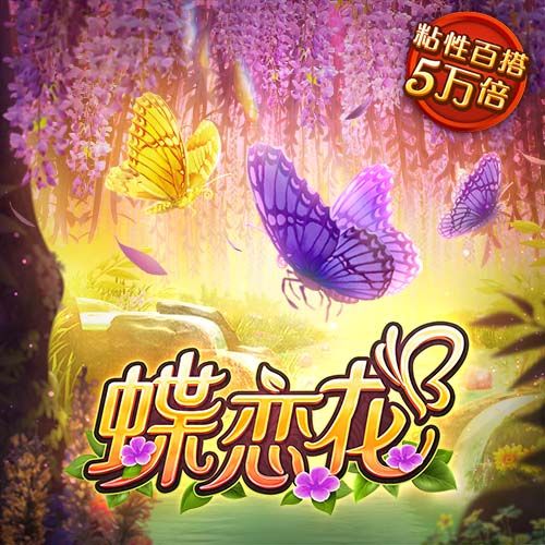 世俱杯1/4决赛明天7月6日赛程：巴黎PK拜仁，皇马PK多特蒙德