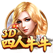 穆里尼奥：齐沃有勇气和个性，但我希望他别拿三冠王