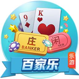 硬气？巴黎9打11仍掀翻拜仁！已向3豪门复仇，淘汰赛5连胜创纪录