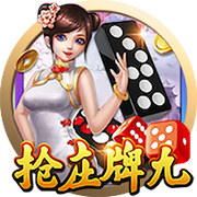 欧冠决赛级较量⚔️登贝莱完全康复，巴黎能否复仇？多特再碰皇马