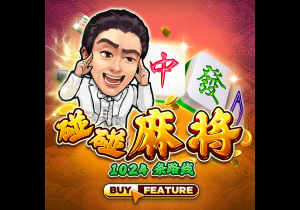 【世俱杯预测】巴黎圣日尔曼VS拜仁慕尼黑