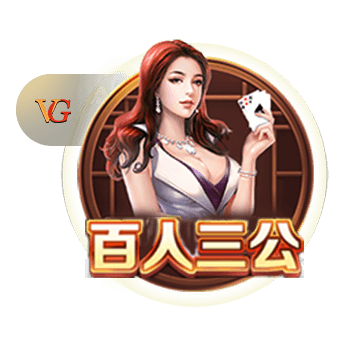 如今身份已倒转，皇马和巴黎最近3次交手姆巴佩都有进球