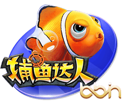 海纳：巴黎无疑是目前欧洲最强的球队之一，但我们是拜仁