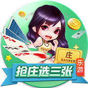 世俱杯八强分析：拜仁四胜巴黎零失球，皇马面对多特10年不败