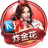 含金量世俱杯4强：21+22&24+25年欧冠冠军，23年解放者杯冠军