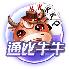穆里尼奥：齐沃有勇气和个性，但我希望他别拿三冠王