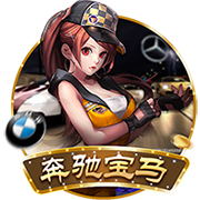 凌晨0点世俱杯20亿对决：登贝莱vs凯恩 巴黎复仇战拒绝5连杀