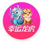 世俱杯1/4决赛明天7月6日赛程：巴黎PK拜仁，皇马PK多特蒙德