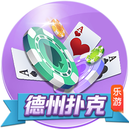 莱切官方：卡马达将于周一接受体检