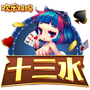 布兰特：对阵皇马我们也能取得进球，要吸取上次欧冠交手时的教训