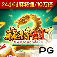 老师的诱惑正式版
