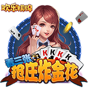 美金杯决赛告负，波切蒂诺执教生涯7场决赛已输掉5次