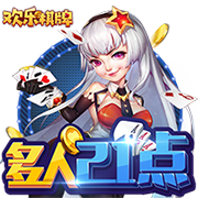 阿囧：首要目标是重返欧冠；怎么用魔笛？先等他来了再说
