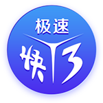 范迪克：新援都有效力利物浦的实力 埃基蒂克刚来穿错球衣得罚款
