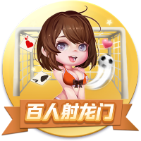 无奈！曼联盯上免签中锋，延长两人归队时间，无缘欧冠弊端初显