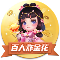 签至2032！官方：切尔西签下20岁多特边锋吉滕斯，转会费5500万镑