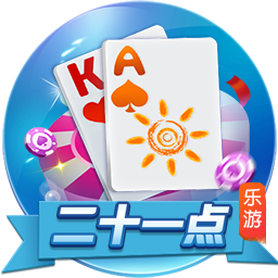 【世俱杯预测】巴黎圣日尔曼VS拜仁慕尼黑