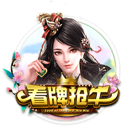皇马vs多特历史交锋战绩：皇马8胜5平3负占优，最近6场4胜2平