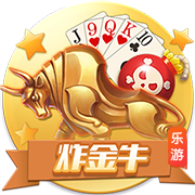 【世俱杯预测】巴黎圣日尔曼VS拜仁慕尼黑