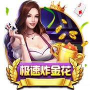 9人巴黎斩杀拜仁！登贝莱金球稳了！拜仁错失2千万+穆西亚拉重伤