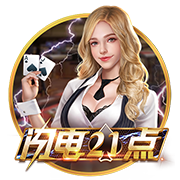 阿邦拉霍：拉什福德要听队友意见并且进球，西班牙媒体不是好惹的