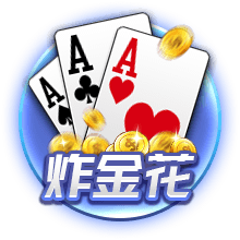 战胜小因扎吉，弗鲁米嫩塞为2025年国际赛事第二支球队