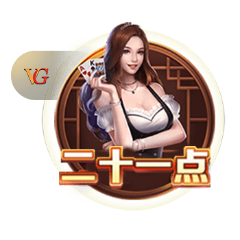 老师的诱惑电脑免费版