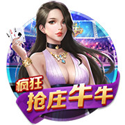 老师的诱惑手机版
